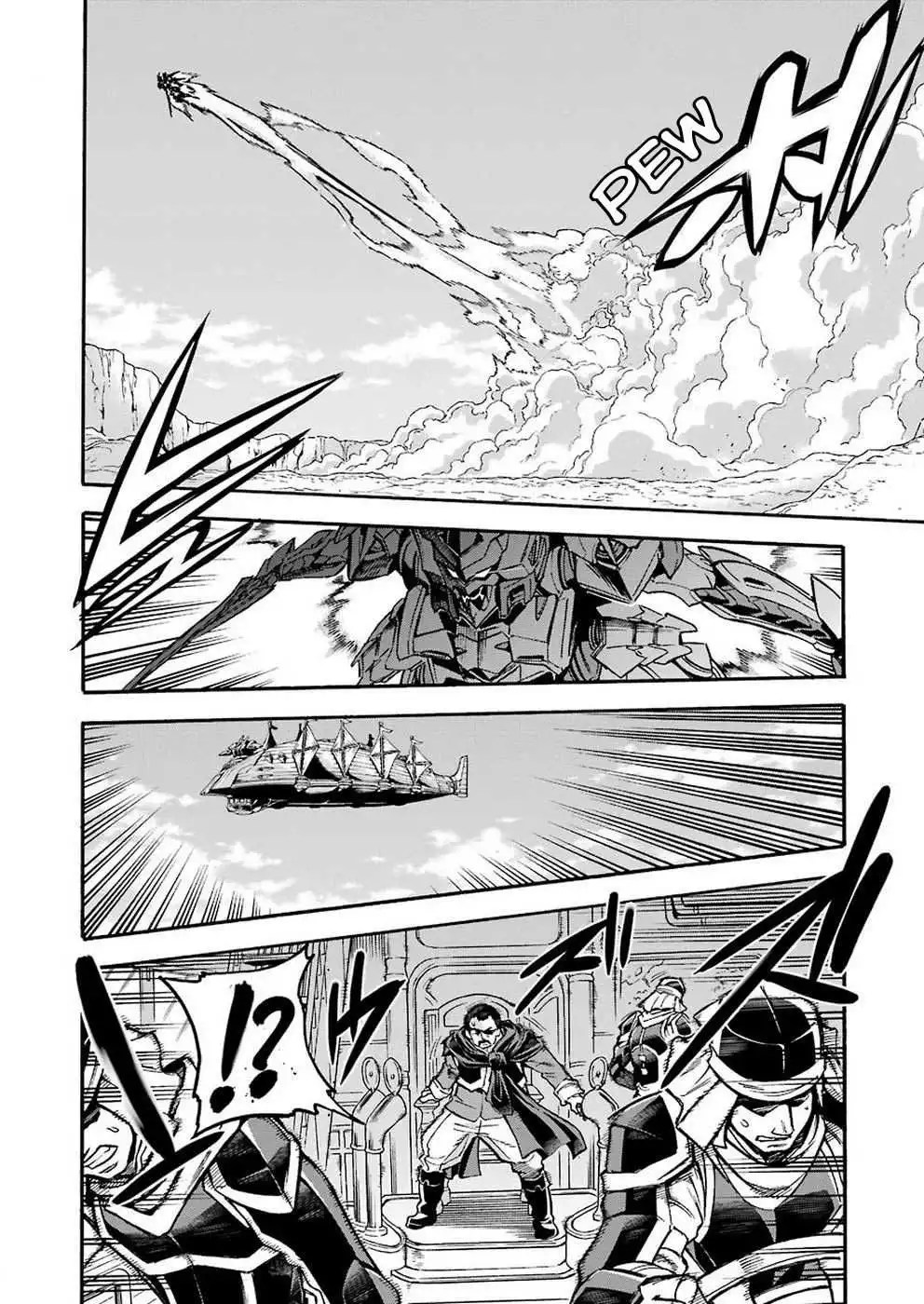 Knights AND Magic Chapter 69 8